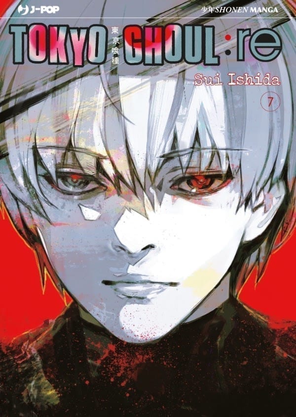 TOKYO GHOUL: RE 7 DI 16
