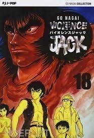VIOLENCE JACK (2014) 18