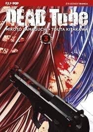 DEAD TUBE 3