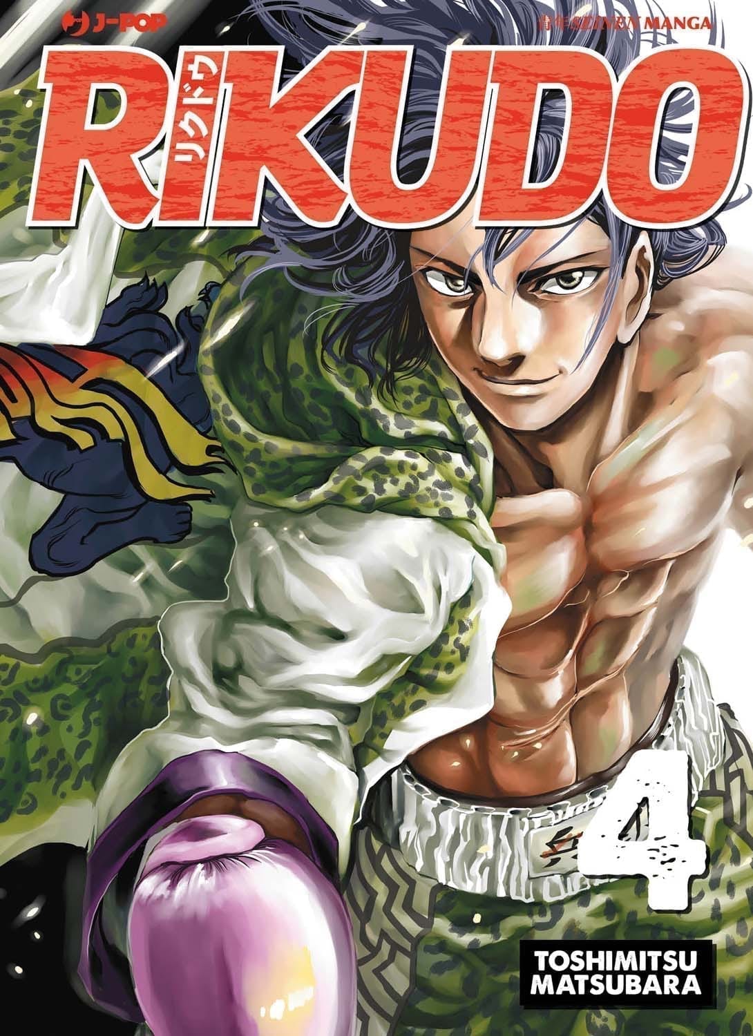 RIKUDO 4 DI 23