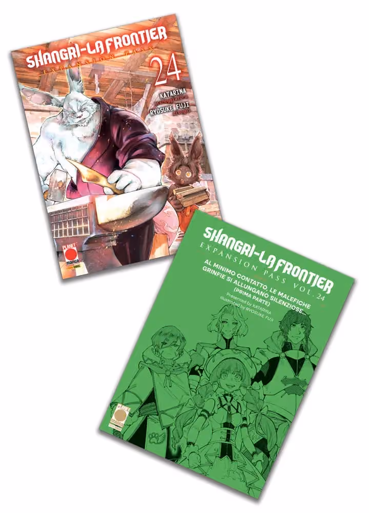 Shangri-La Frontier 24 EXPANSION PASS
