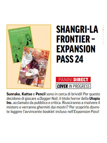 *PREORDER* Shangri-La Frontier 24 EXPANSION PASS