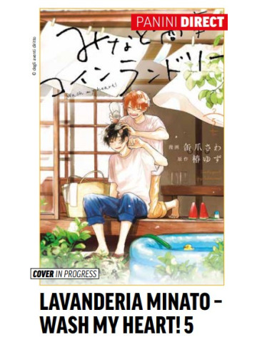 *PREORDER* LAVANDERIA MINATO WASH MY HEART! 5