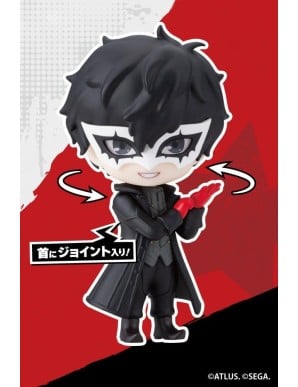 Kotobukiya Oshi Works Mini Persona 5 Royal Joker