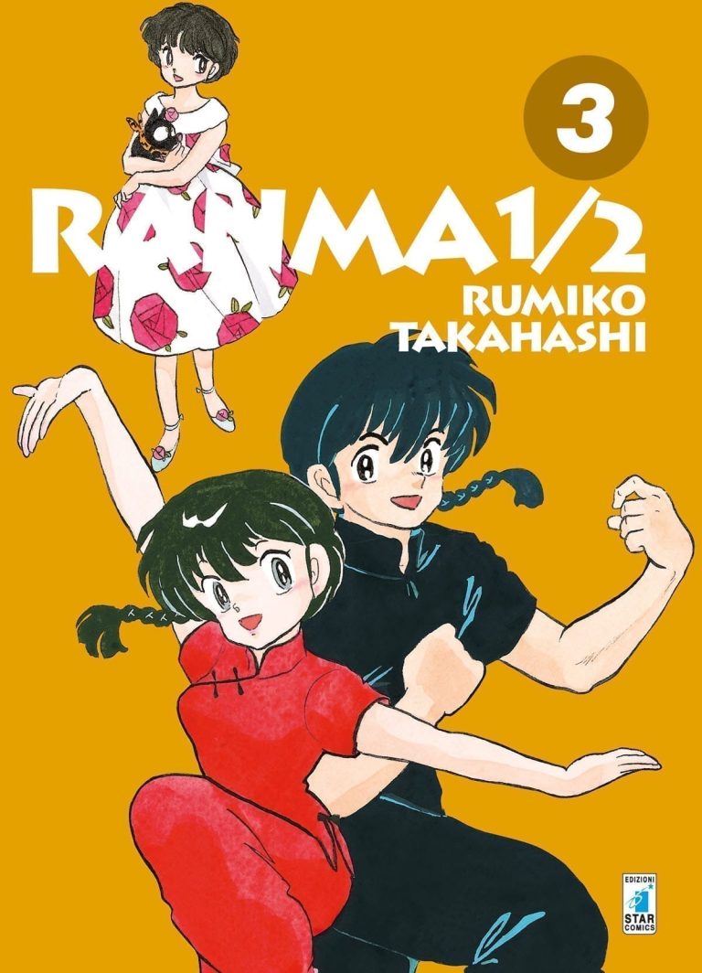 RANMA 1/2 NEW EDITION 3 DI 20 NEVERLAND 311