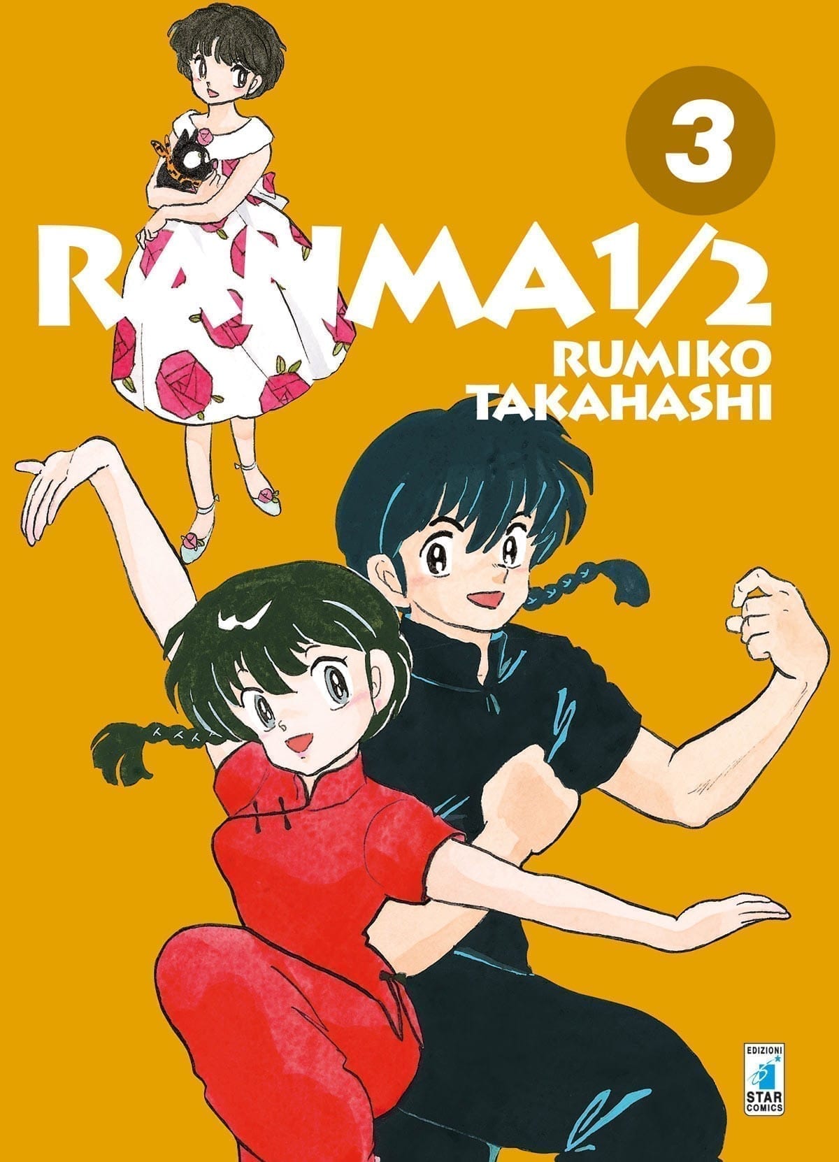 RANMA 1/2 NEW EDITION 3 DI 20 NEVERLAND 311