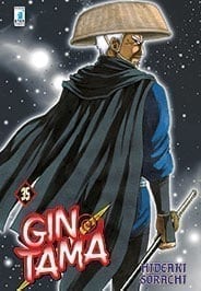 GINTAMA (2015) 35 DI 77