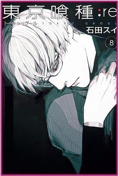 TOKYO GHOUL: RE 8 DI 16