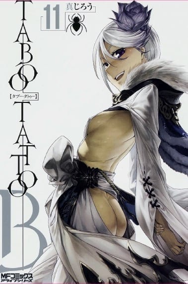 TABOO TATTOO 11