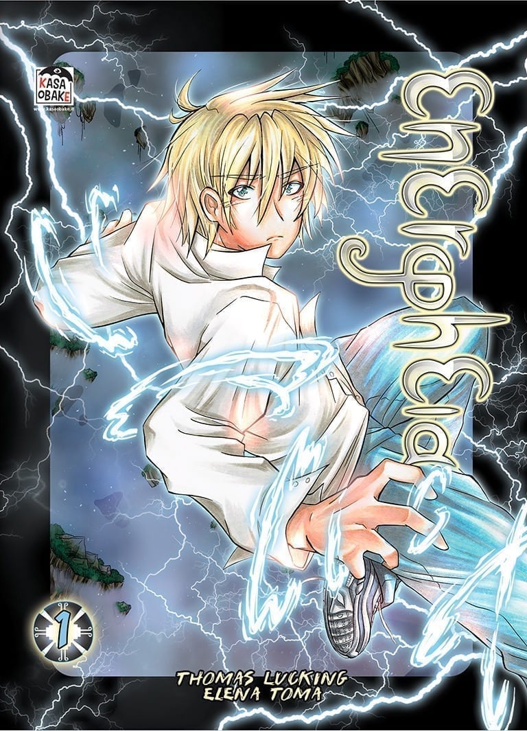 ENERGHEIA 1