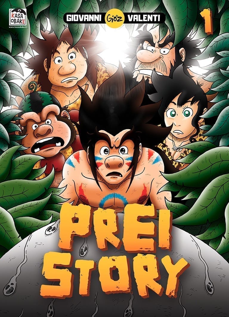 PREI STORY