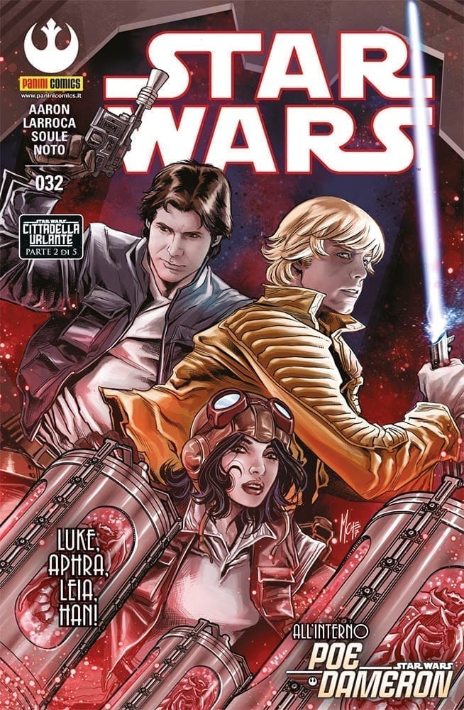 STAR WARS (2015) 32