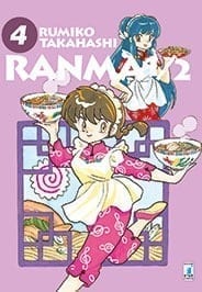 RANMA 1/2 NEW EDITION 4 DI 20 – (DI 20) NEVERLAND 312