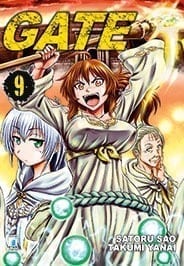 GATE (2016) 9 TECHNO 280