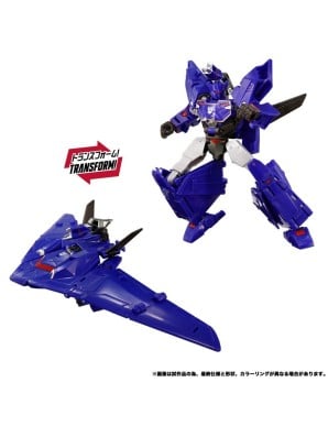 Takara Tomy Transformers New Legends NL-07 Soundwave