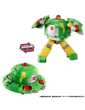 Takara Tomy Transformers New Legends NL-06 Cosmos