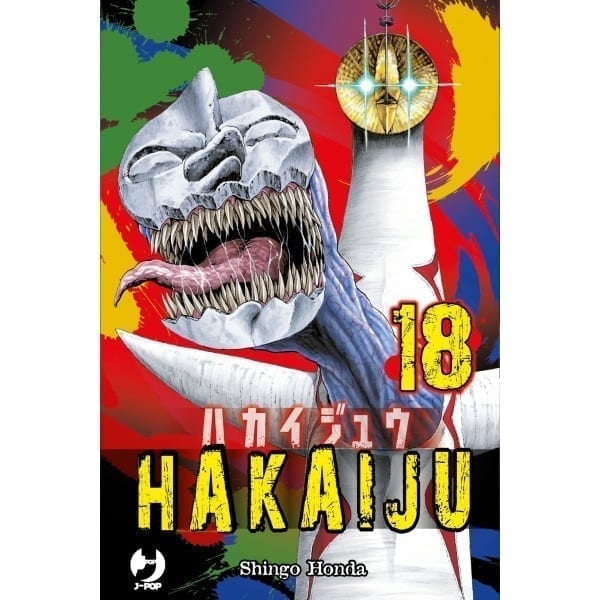 HAKAIJU 18