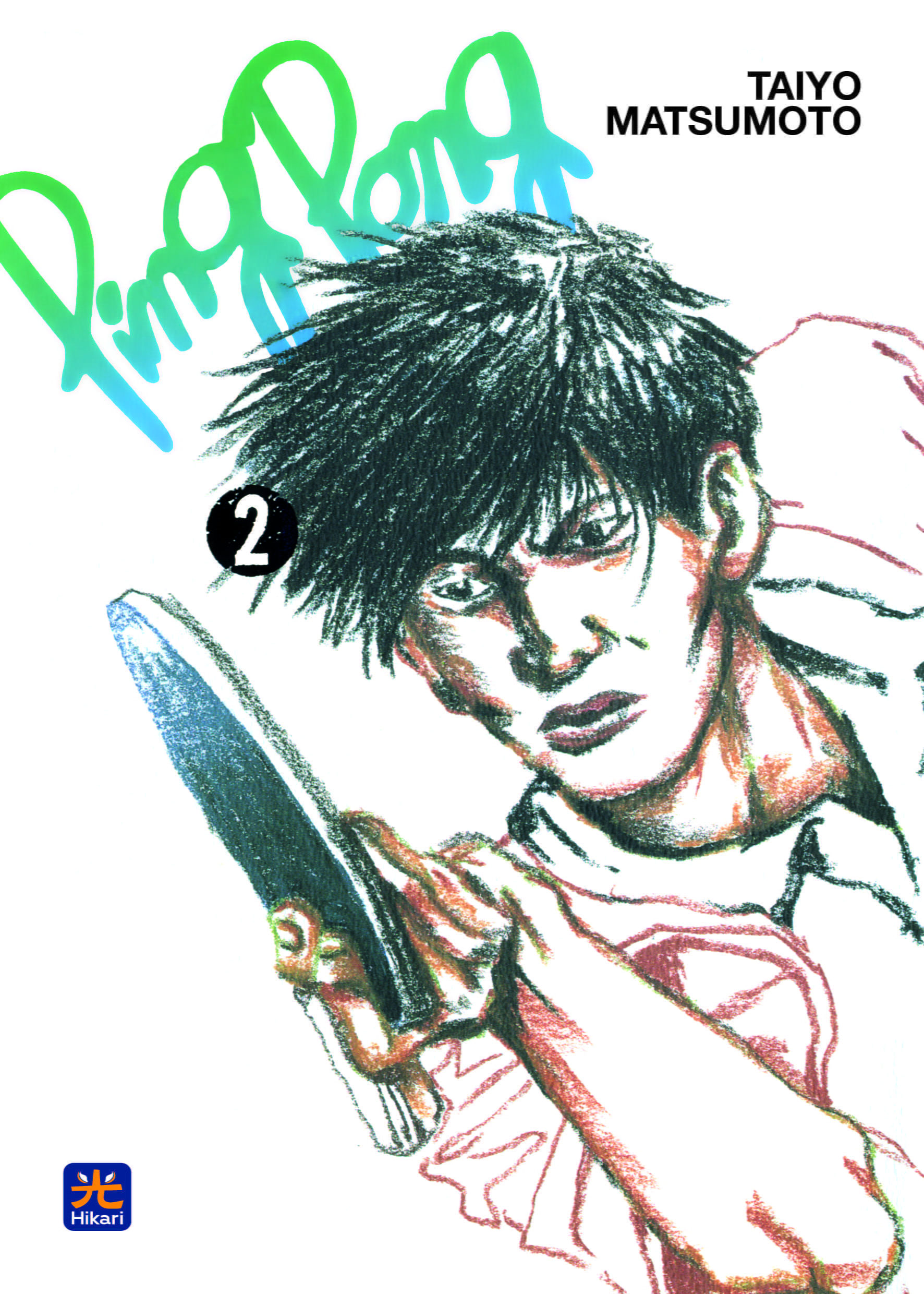 PING PONG 2 (DI 5)