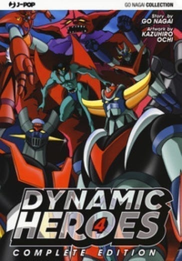 DYNAMIC HEROES (2017) 4