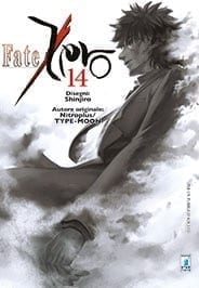 FATE ZERO 14 (DI 14) KAPPA EXTRA 232