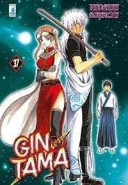 GINTAMA (2015) 37 DI 77