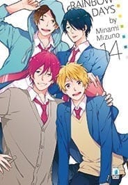RAINBOW DAYS 14 TURN OVER 213