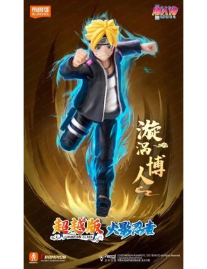 Blokees Boruto: Naruto Next Generations Champion Class 01 Boruto Uzumaki