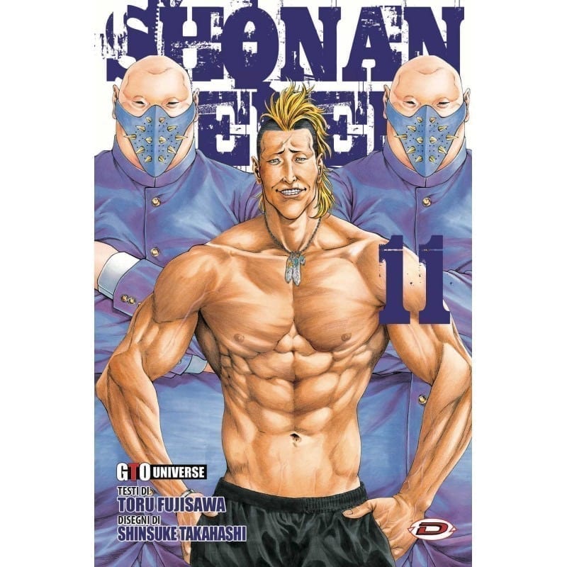 SHONAN SEVEN 11