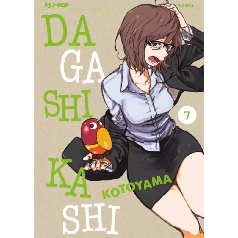 DAGASHI KASHI 7