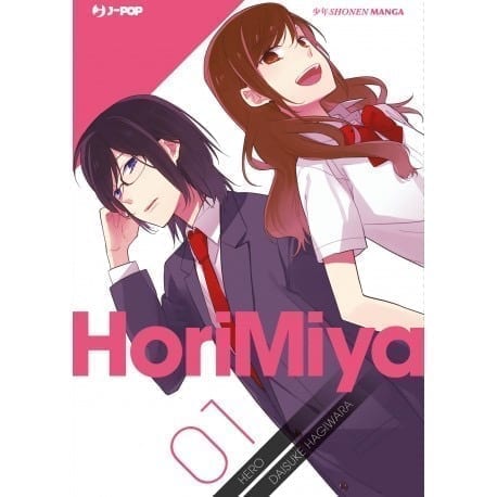 HORIMIYA 1