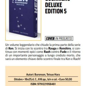 *PREORDER* KEN IL GUERRIERO DELUXE EDITION 5