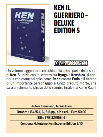 *PREORDER* KEN IL GUERRIERO DELUXE EDITION 5