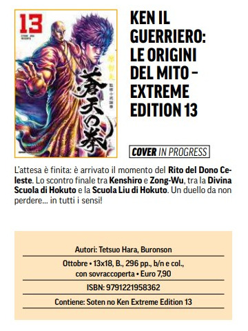 *PREORDER* LE ORIGINI DEL MITO EXTREME ED 13