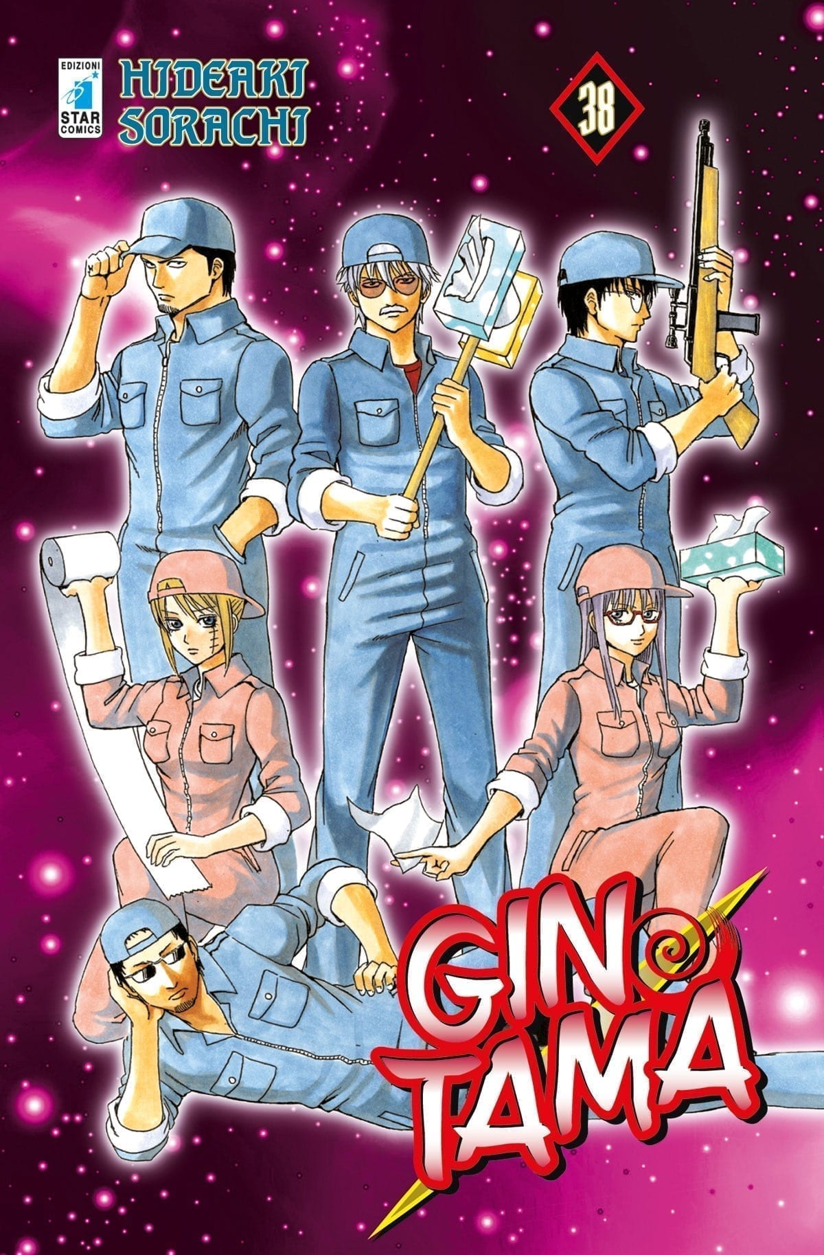 GINTAMA (2015) 38 DI 77