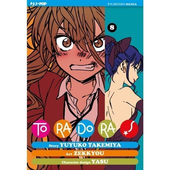 TORADORA 8