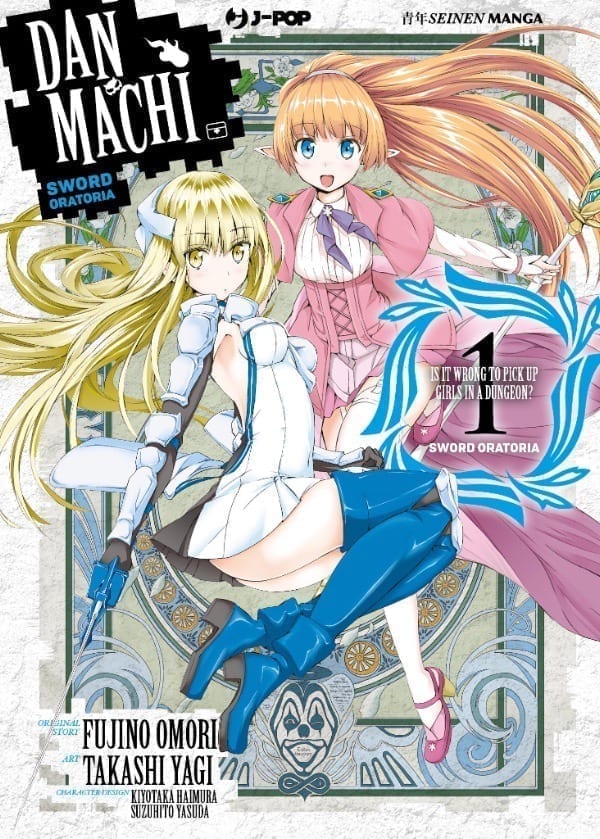 DANMACHI SWORD ORATORIA 1