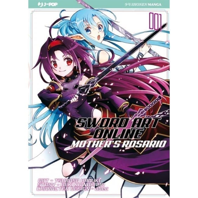 SWORD ART ONLINE MOTHER’S ROSARIO 1