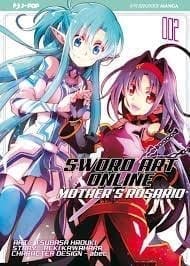 SWORD ART ONLINE MOTHER’S ROSARIO 2