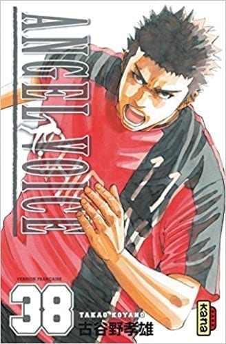 ANGEL VOICE 38