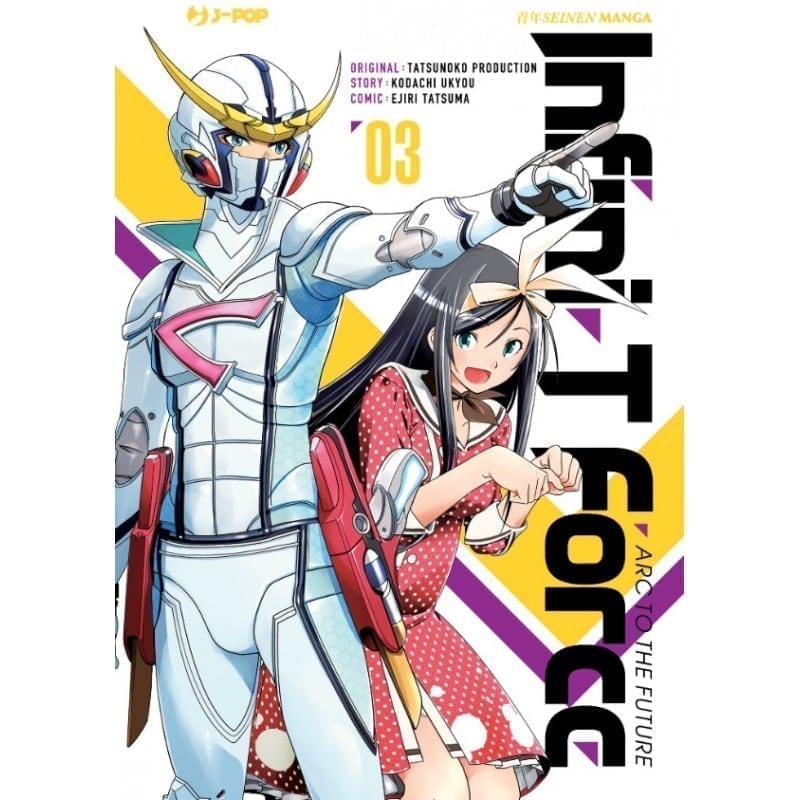 INFINI-T FORCE 3 DI 10