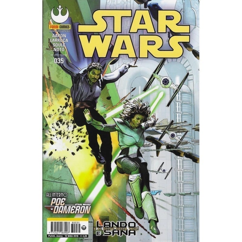 STAR WARS (2015) 35