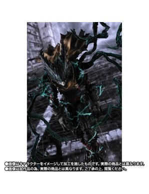 Bandai S.H. Figuarts My Hero Academia Dark Deku