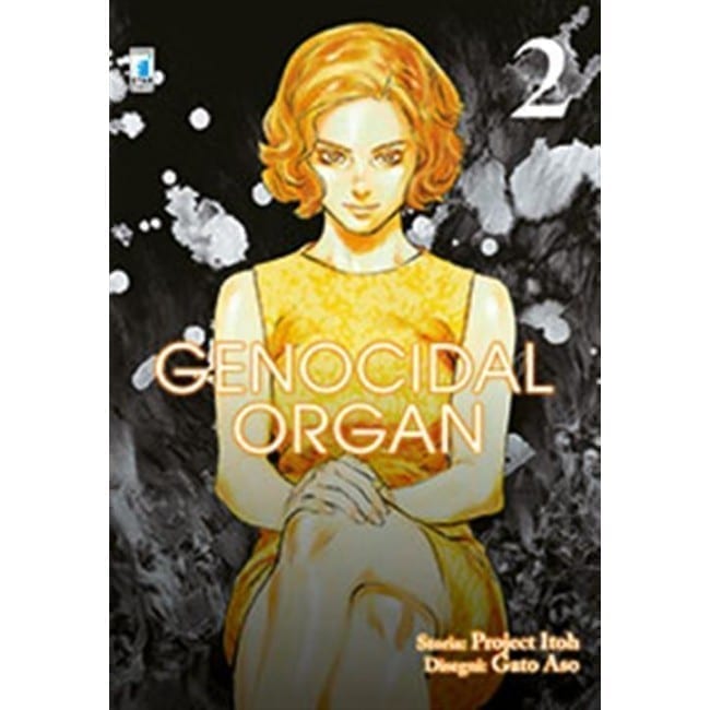 GENOCIDAL ORGAN 2 DI 3 TECHNO 283