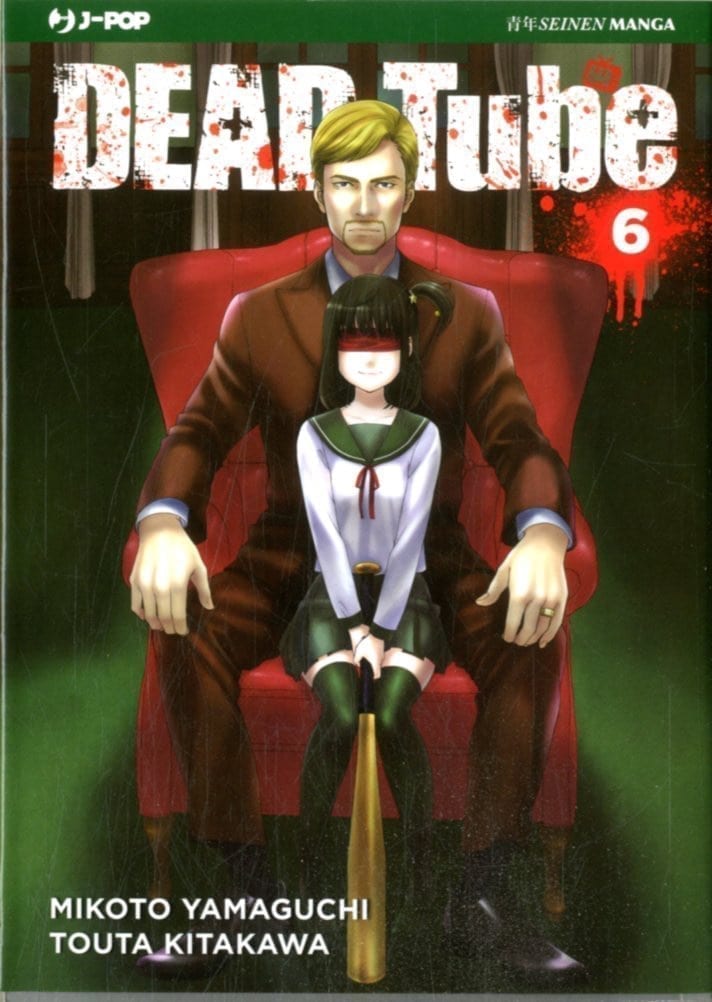 DEAD TUBE 6