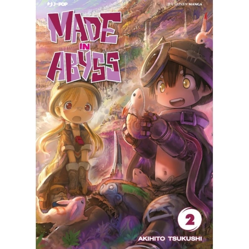 MADE IN ABYSS 2