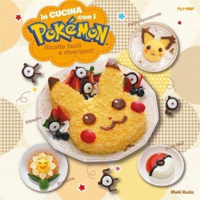 POKEMON COOKBOOK – IN CUCINA CON I POKEMON RICETTE SEMPLICI E DIVERTENTI