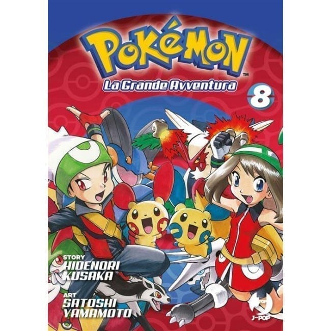 POKEMON LA GRANDE AVVENTURA 8