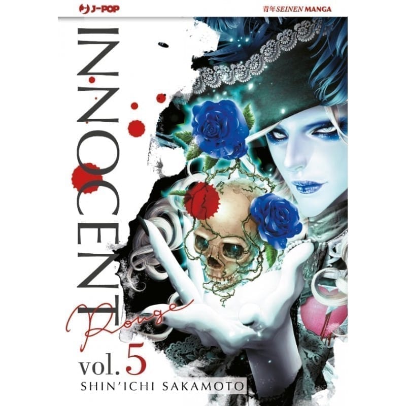 INNOCENT ROUGE 5 DI 12