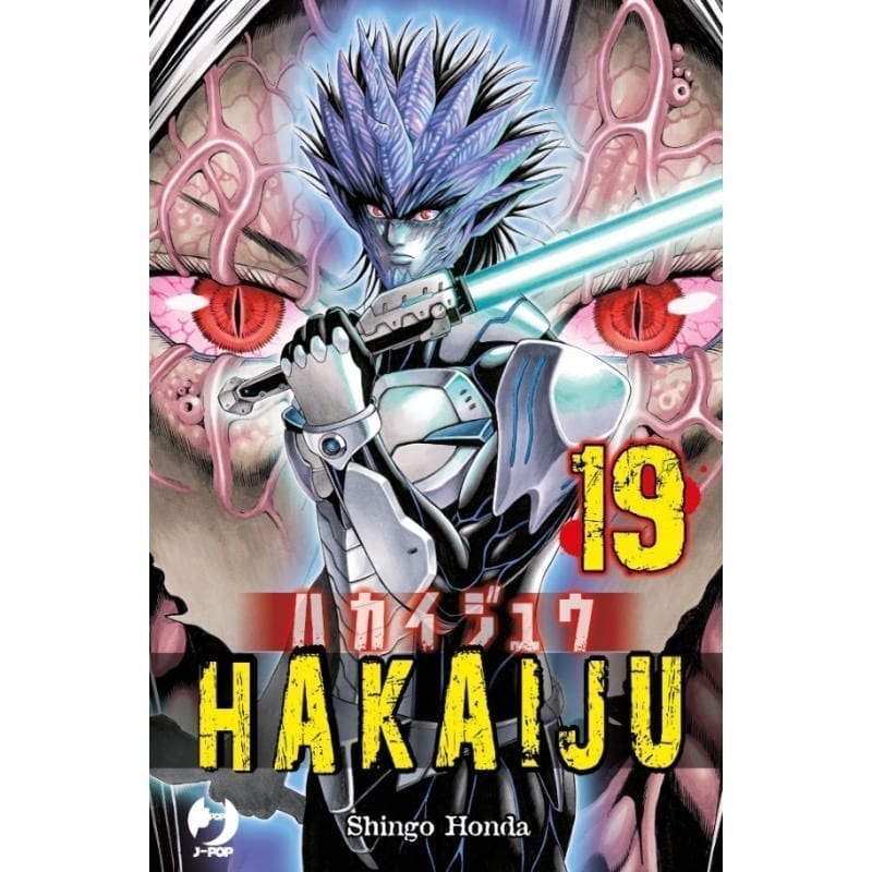 HAKAIJU 19