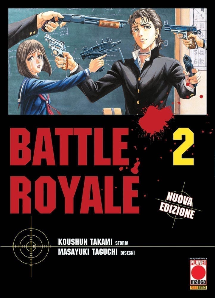 BATTLE ROYALE (2018) 2 DI 15